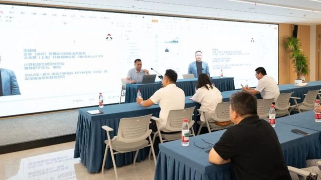 数智赋能，向新而行 | 赋能律所智能化办公，共探法律科技新未来