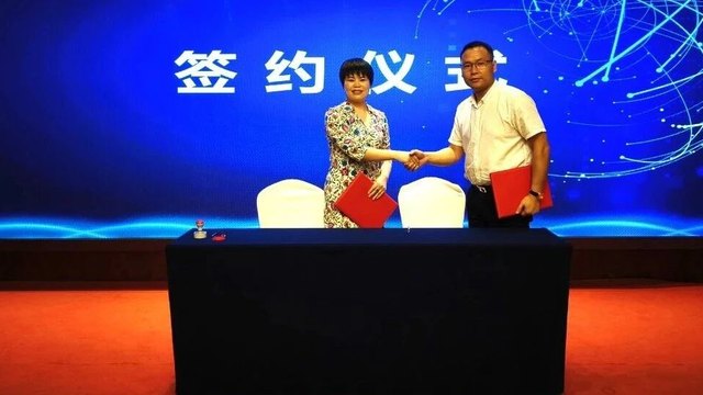 庆祝大总管科技与上海律师协会奉贤律师工作委员签订法律科技服务框架协议